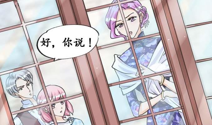 第33话-第33话