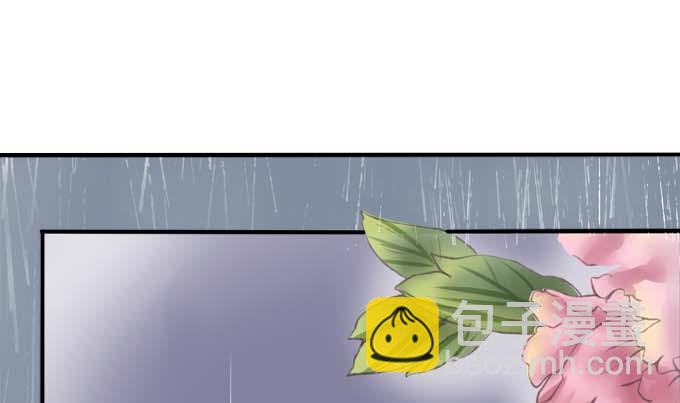 第35话-第35话