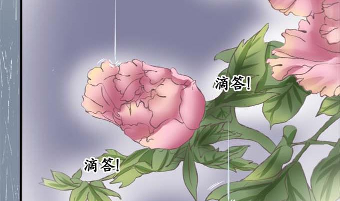 第35话-第35话