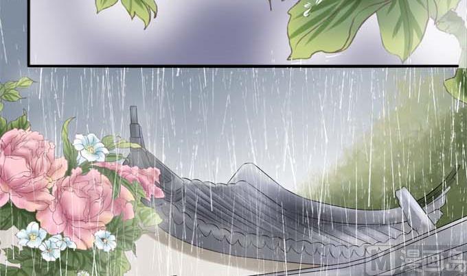 第35话-第35话
