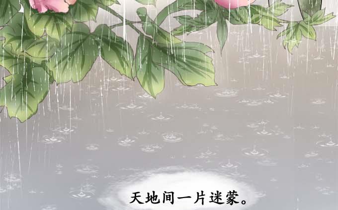 第35话-第35话