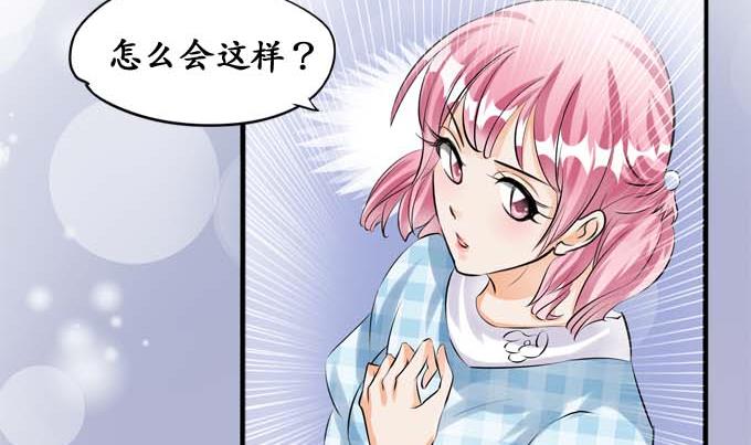 第35话-第35话