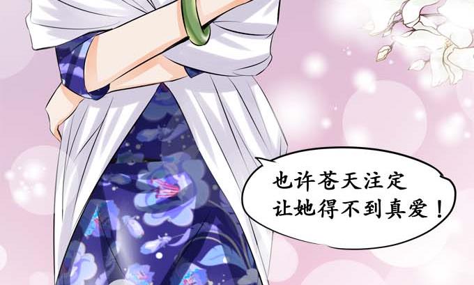 第35话-第35话