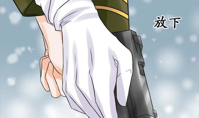 第37话-第37话