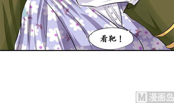 第37话-第37话