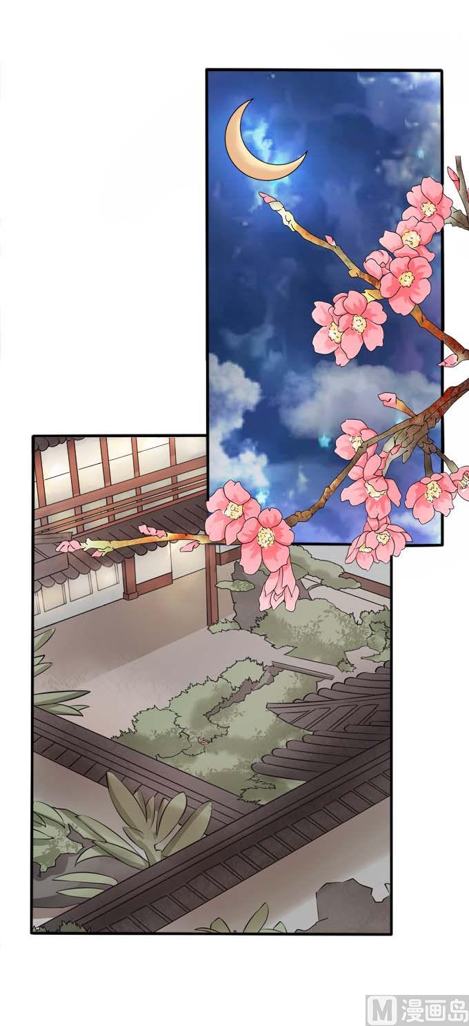 第39话-第39话