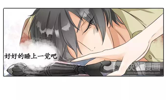 第5话-第5话