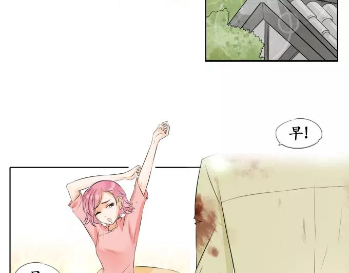 第5话-第5话