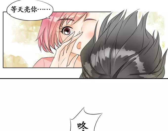 第5话-第5话