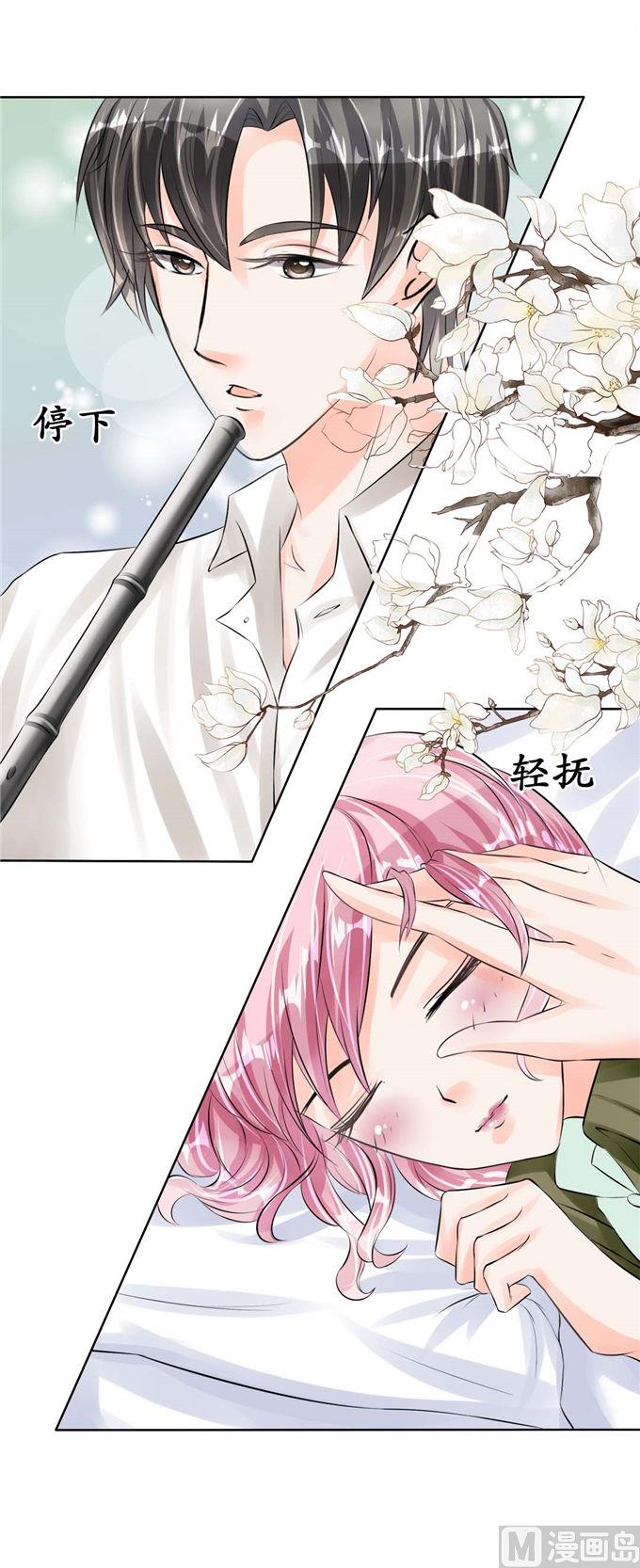 第43话-第43话