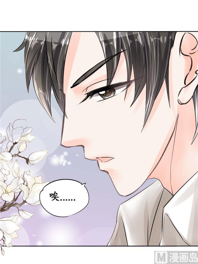 第43话-第43话