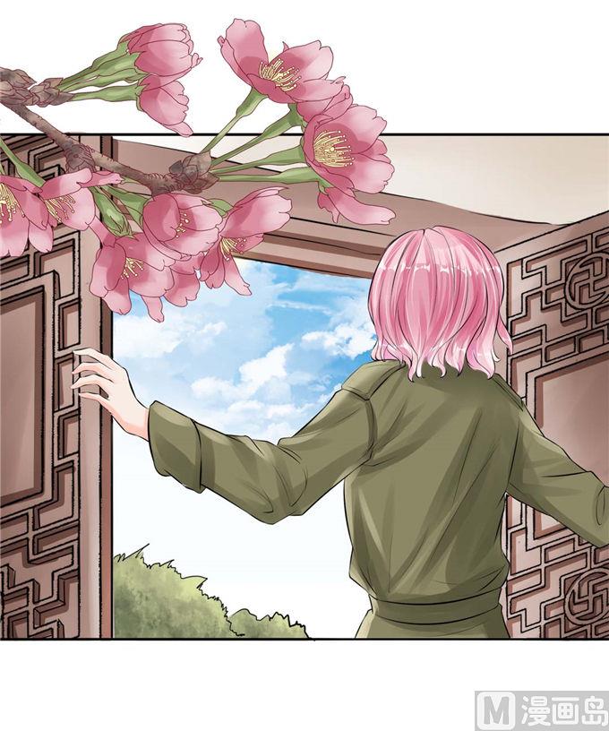 第43话-第43话