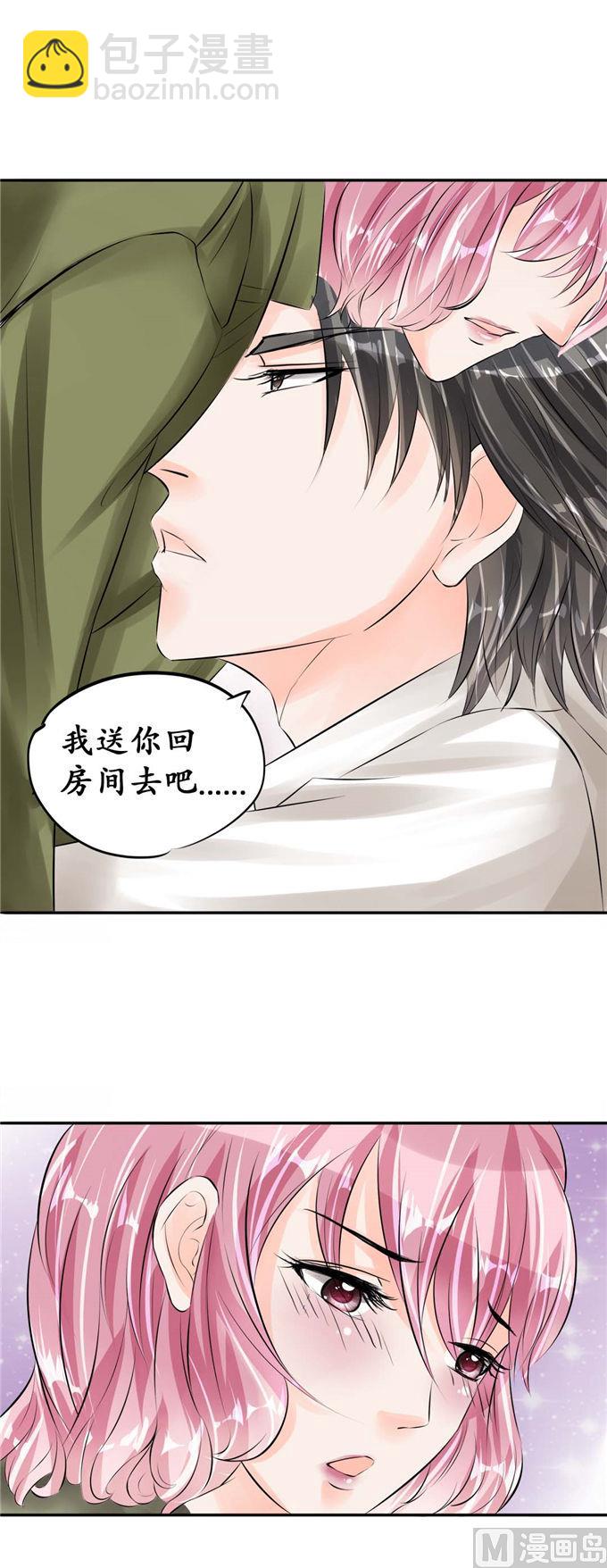第43话-第43话