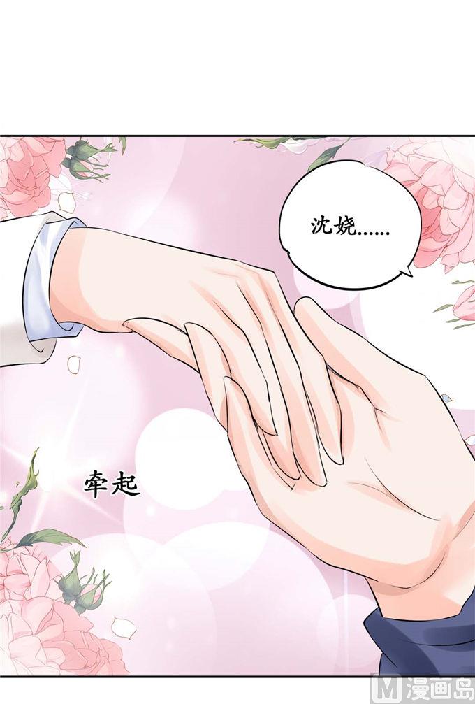 第45话-第45话