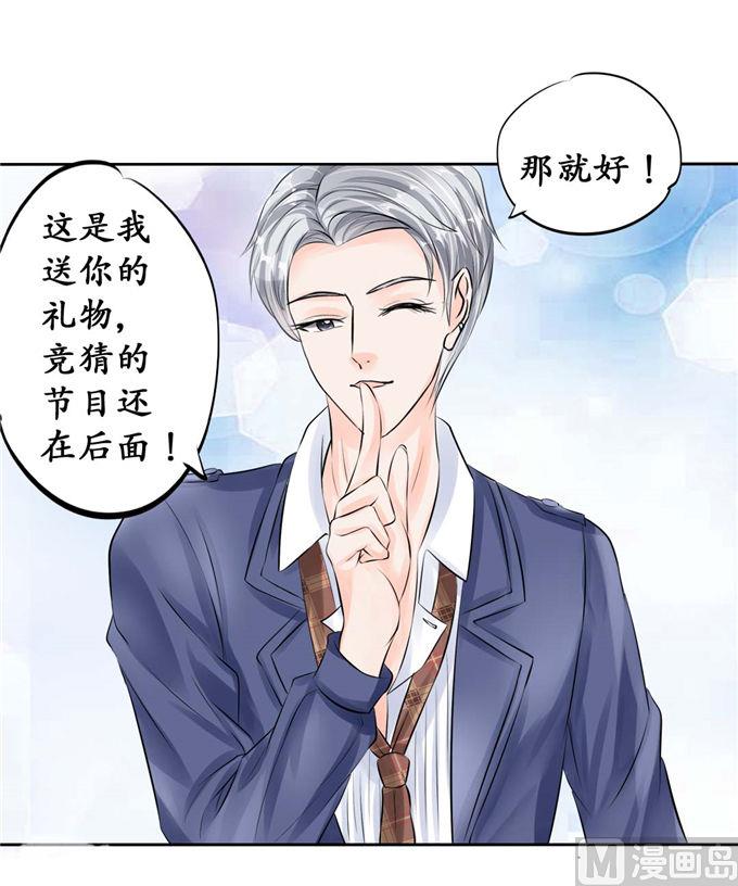 第45话-第45话
