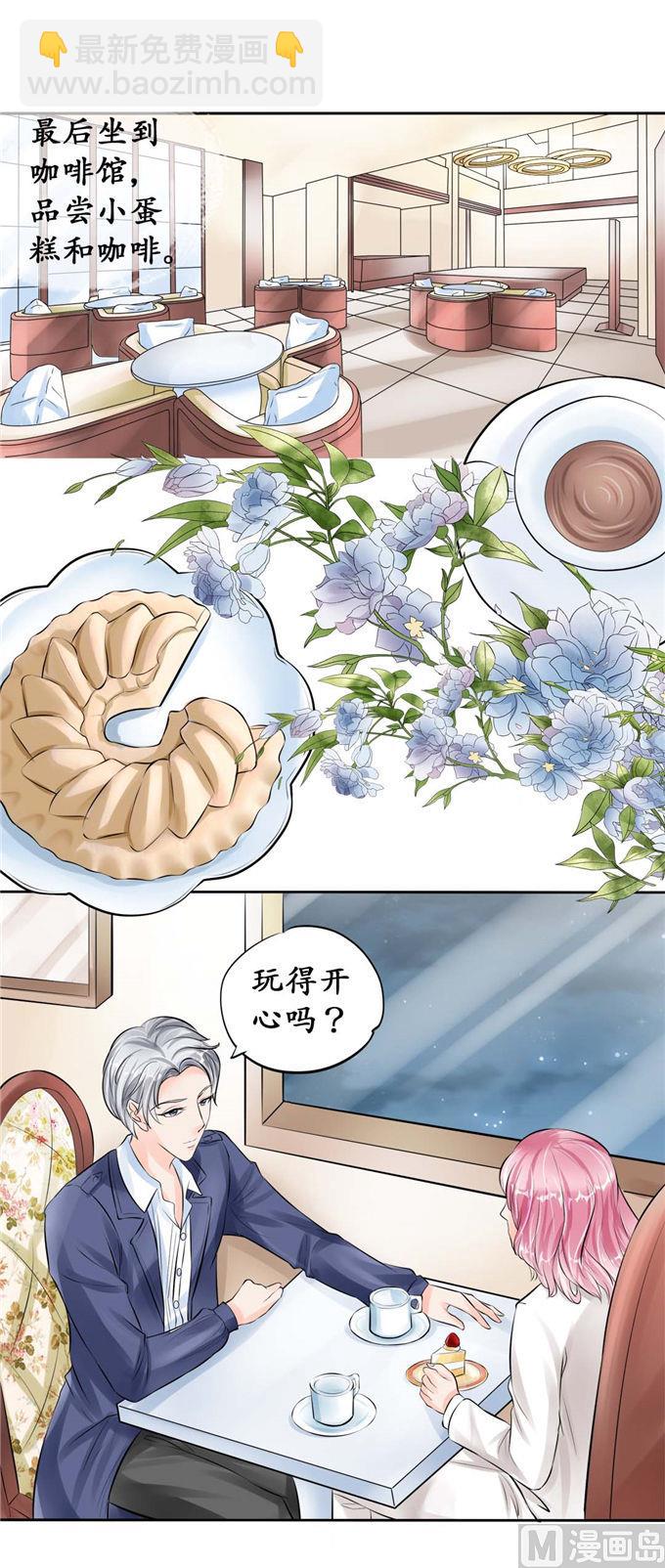第45话-第45话