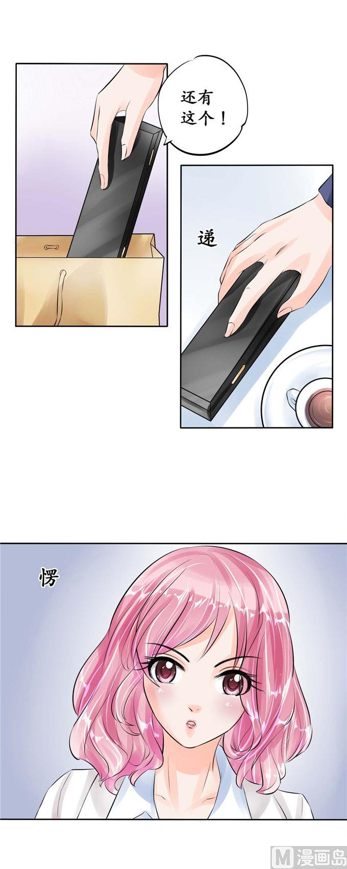 第45话-第45话