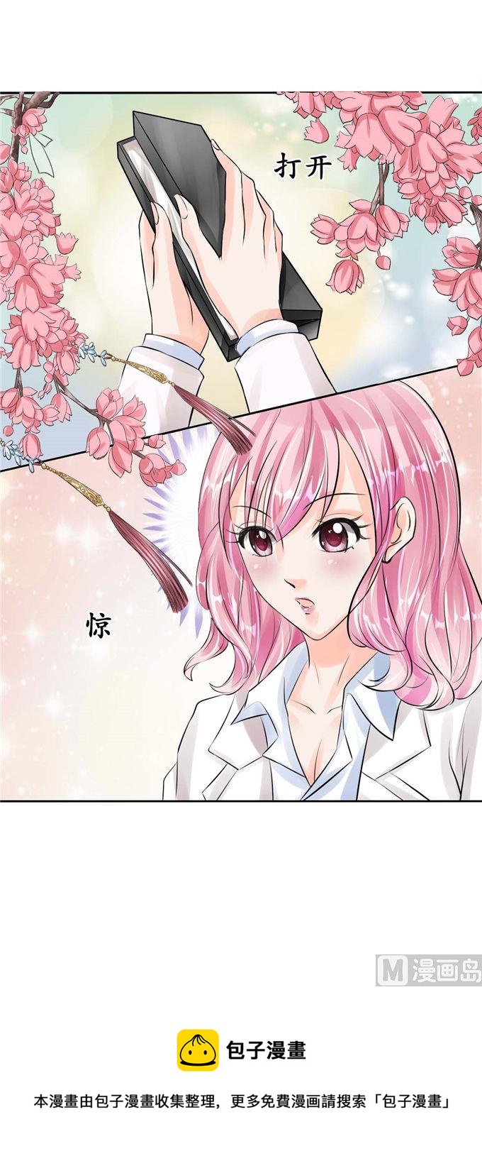 第45话-第45话