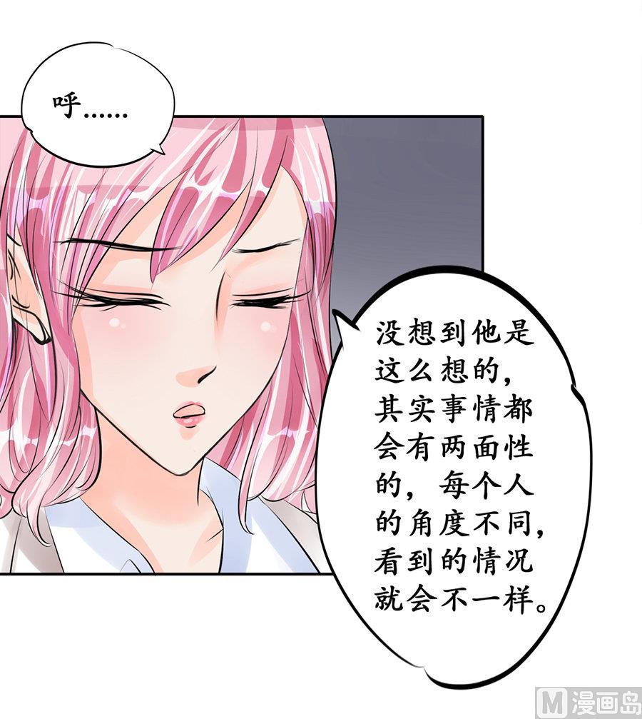 第47话-第47话