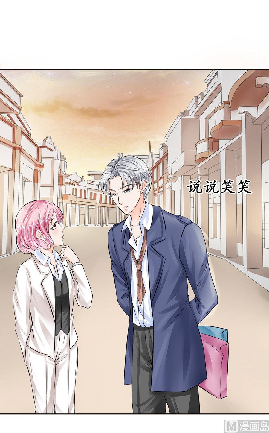 第47话-第47话