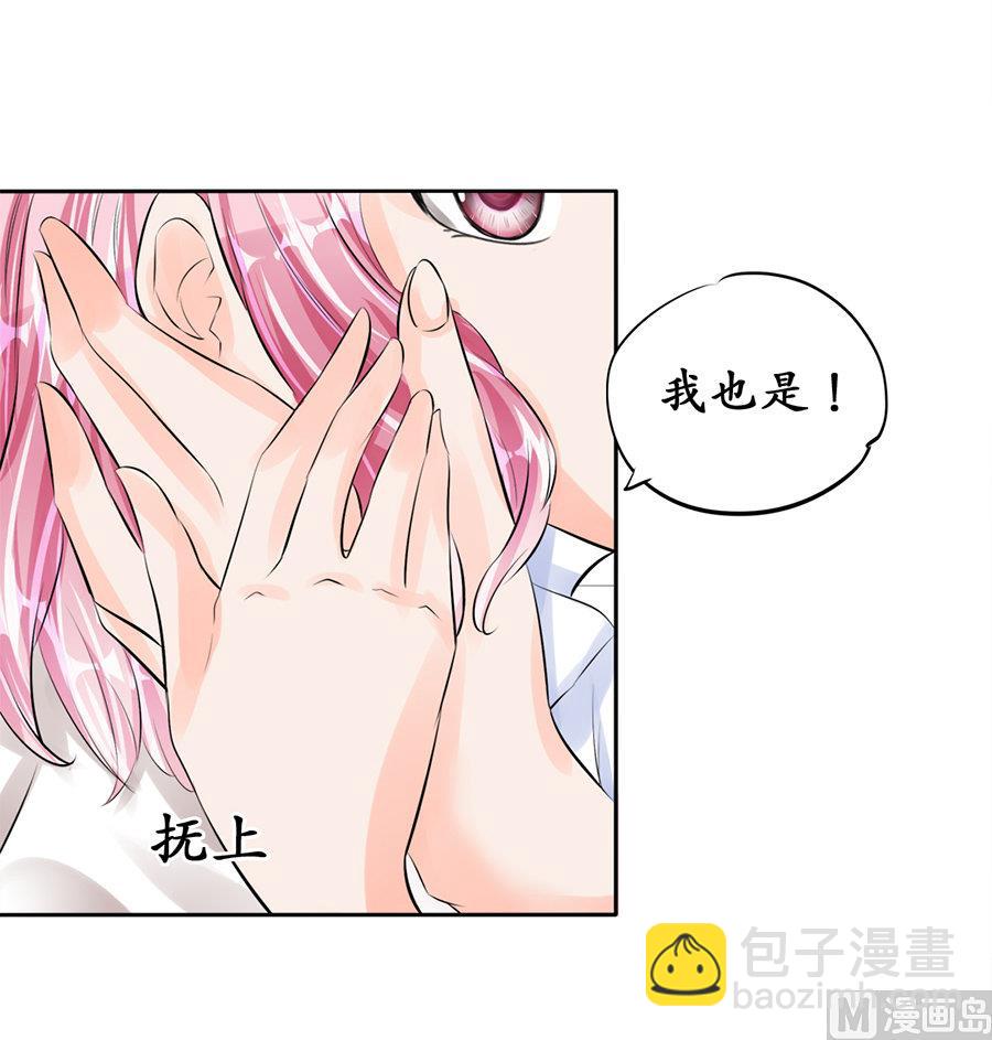 第49话-第49话