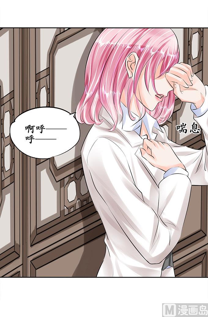 第51话-第51话