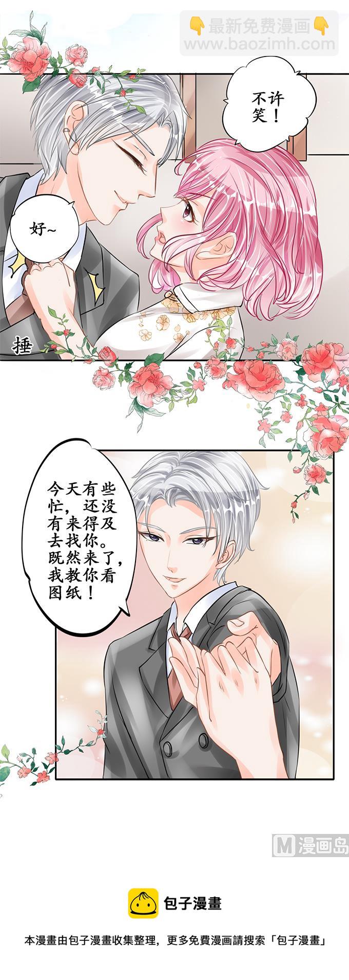 第55话-第55话