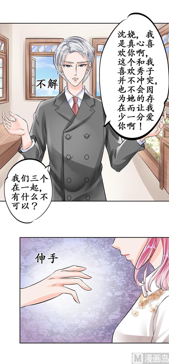 第57话-第57话