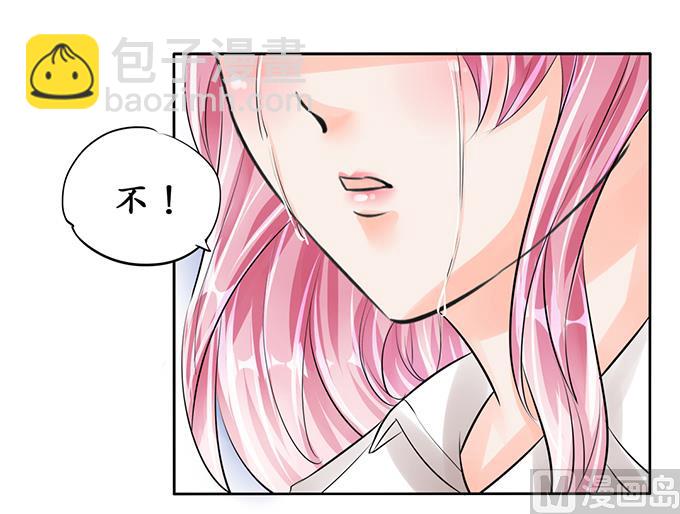 第57话-第57话