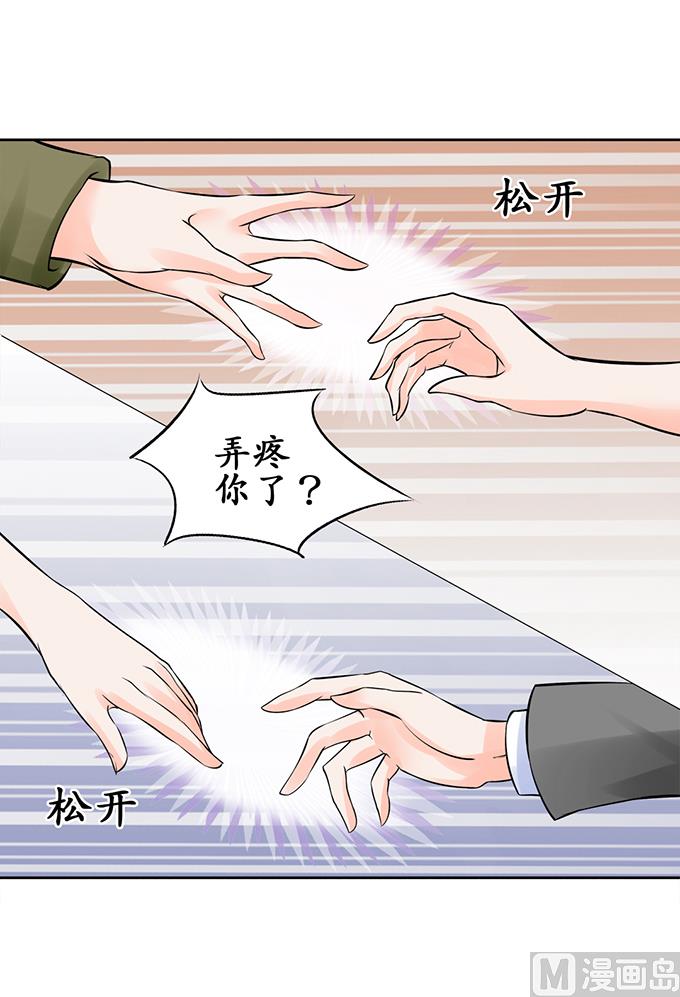 第59话-第59话