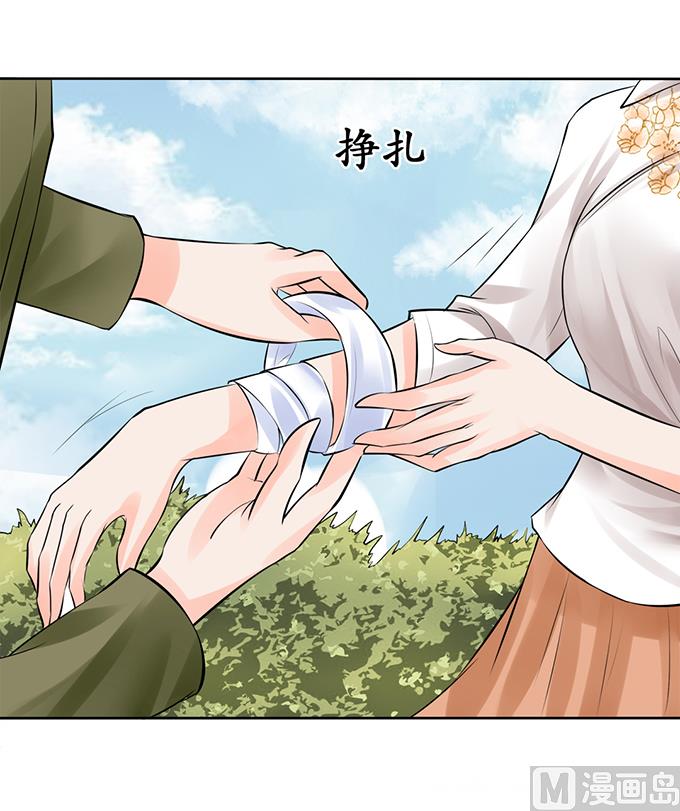 第59话-第59话