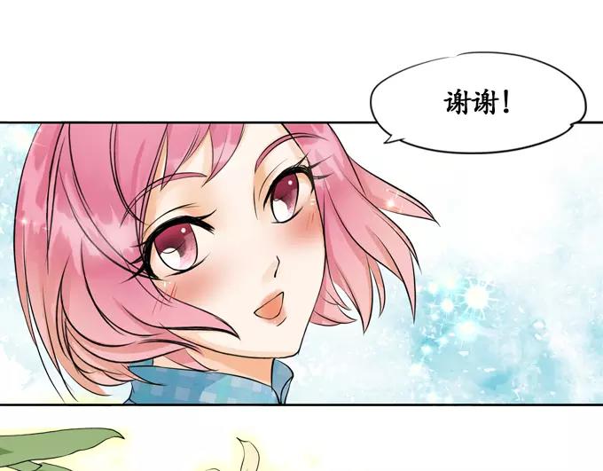 第7话-第7话