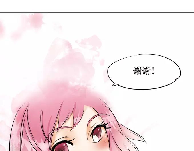 第7话-第7话