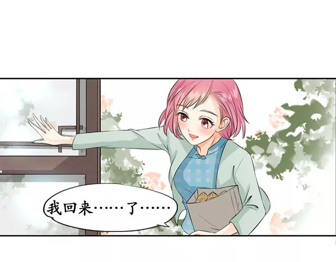 第7话-第7话