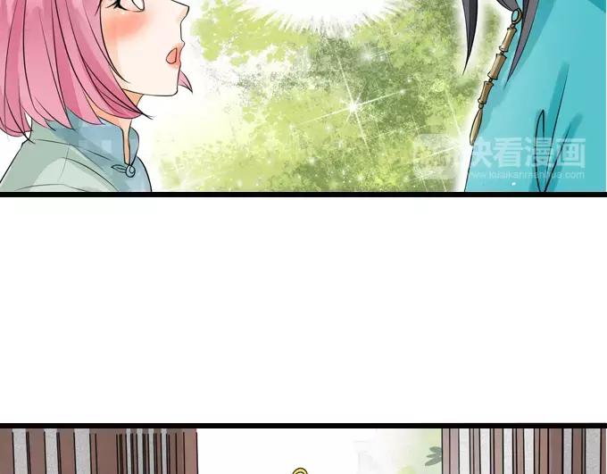 第7话-第7话