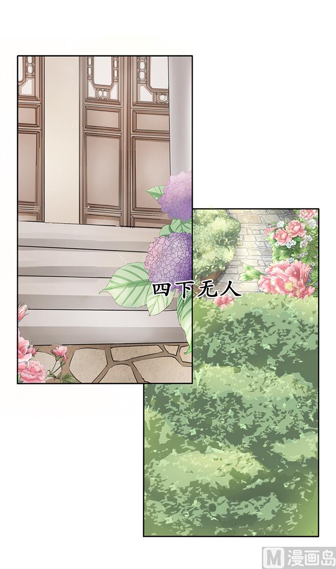 第63话-第63话