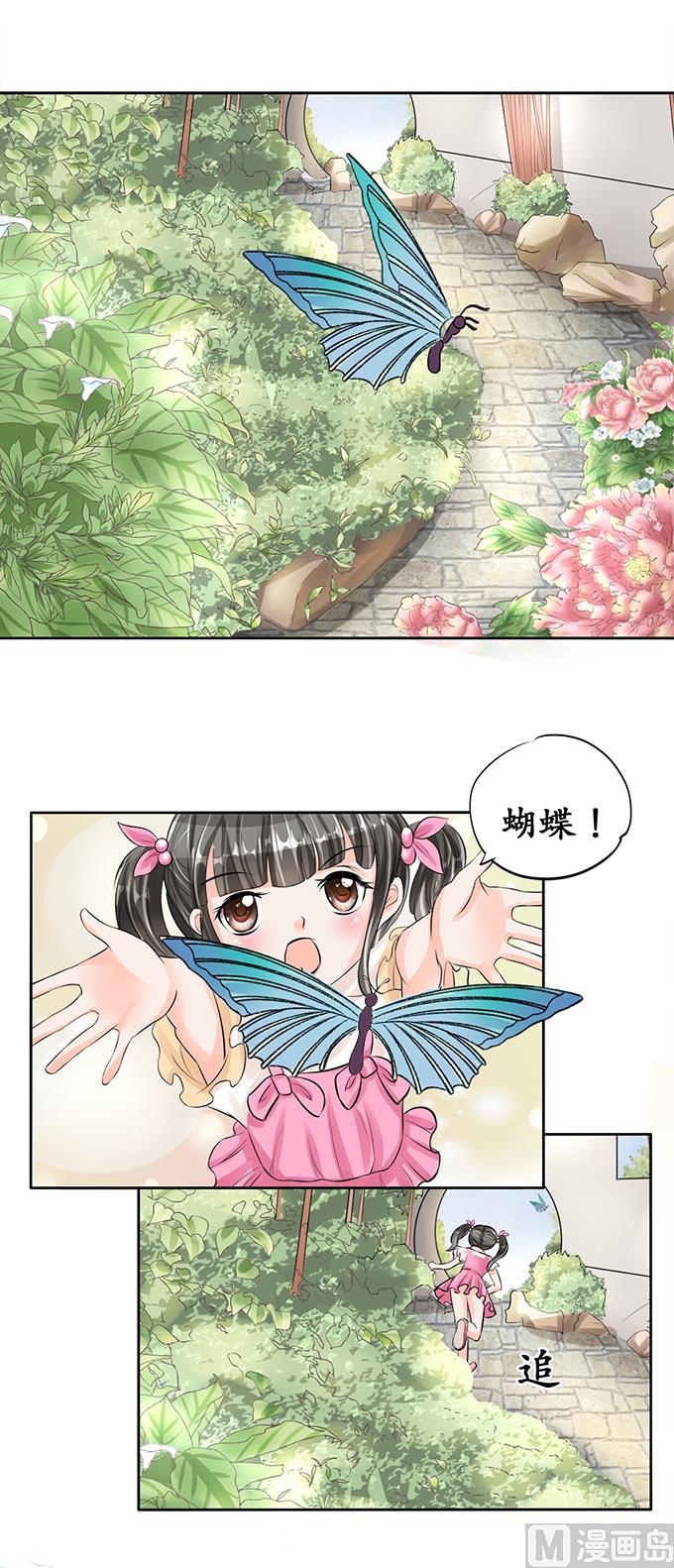 第63话-第63话
