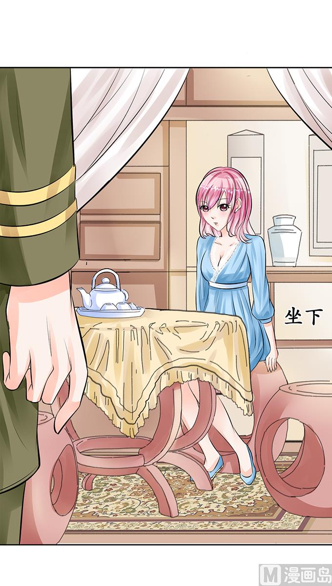 第65话-第65话