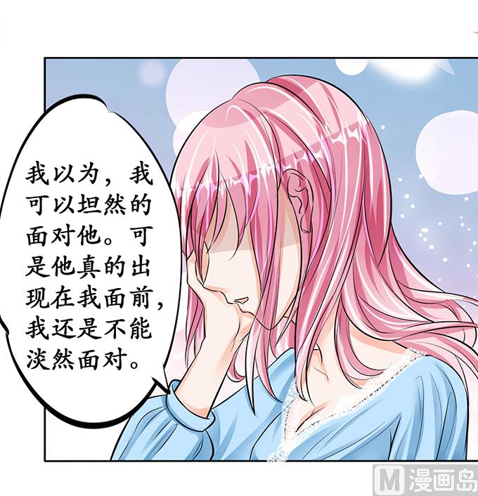 第65话-第65话