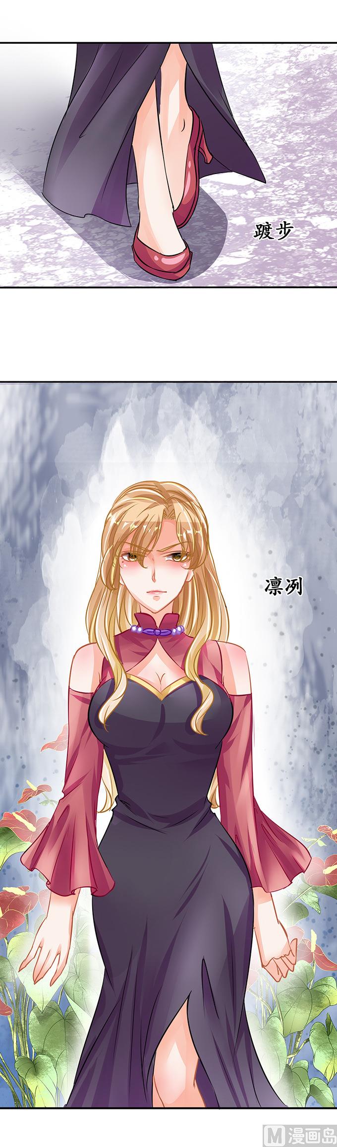 第73话-第73话