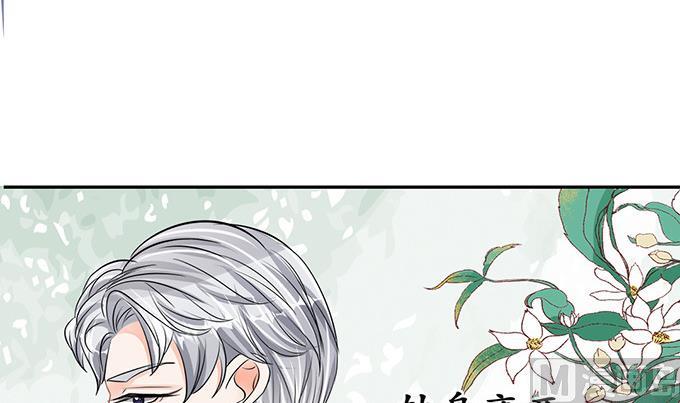 第73话-第73话