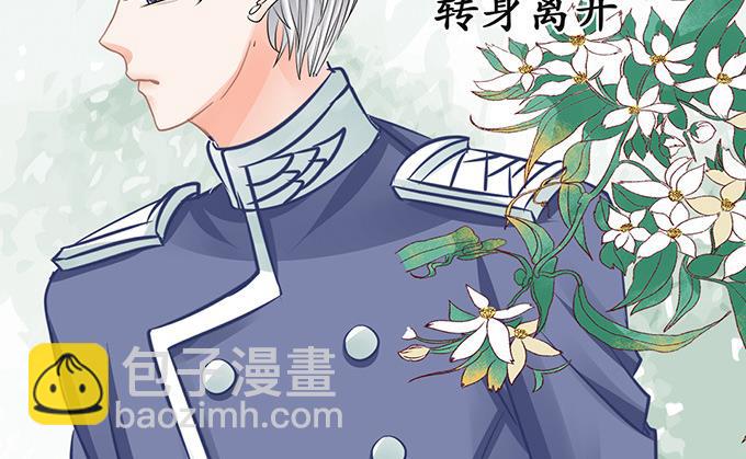 第73话-第73话