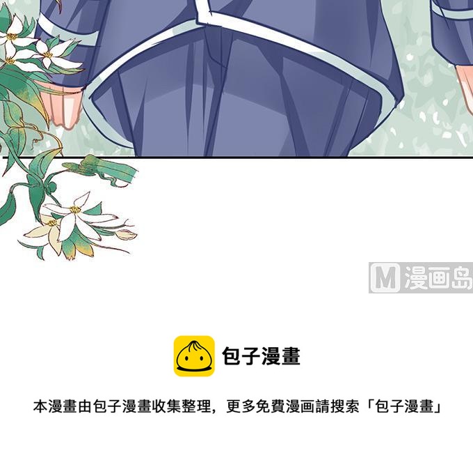 第73话-第73话