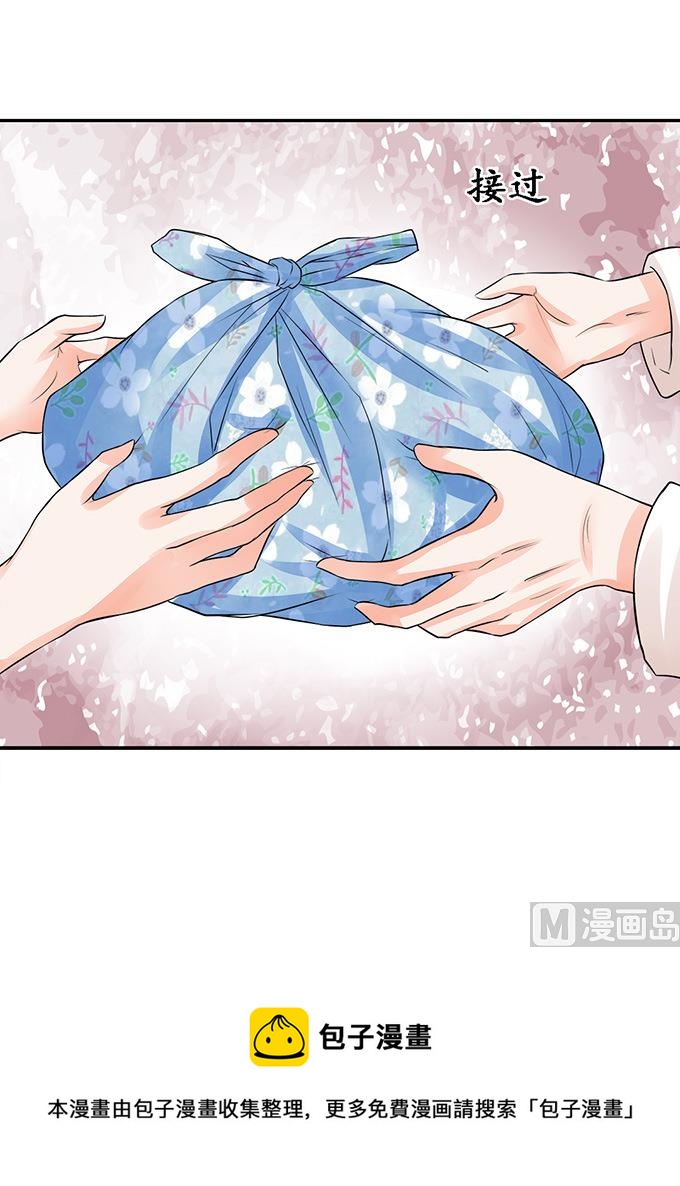 第75话-第75话