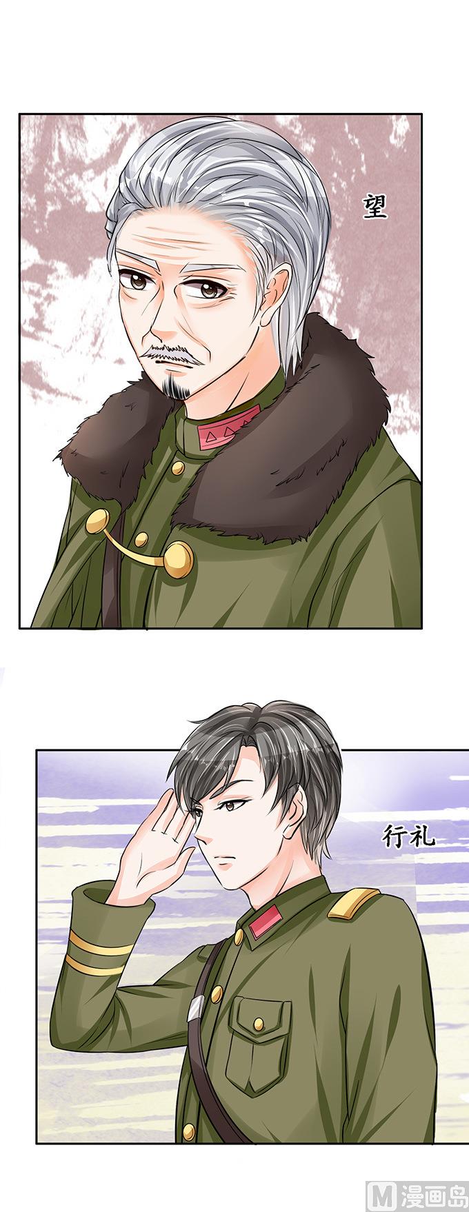 第77话-第77话