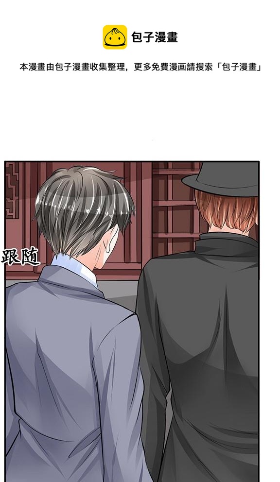 第79话-第79话