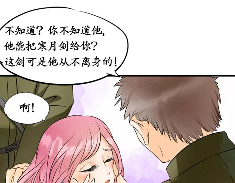 第9话(1/2)-第9话