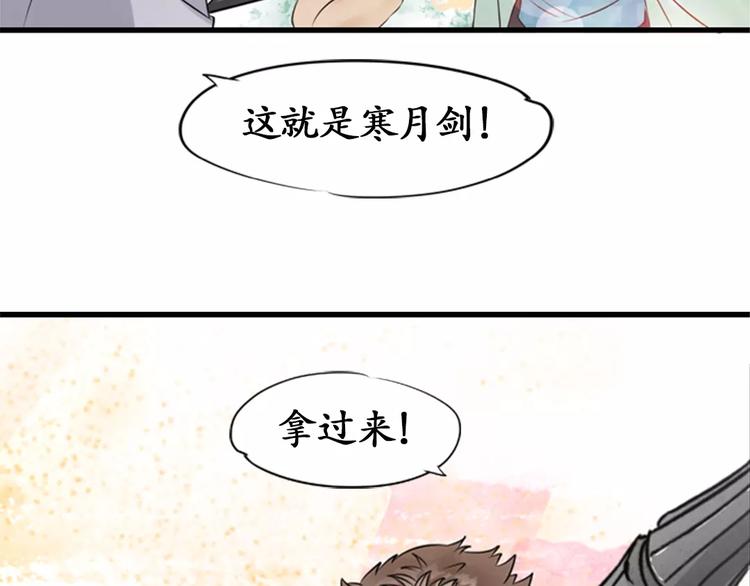 第9话(1/2)-第9话