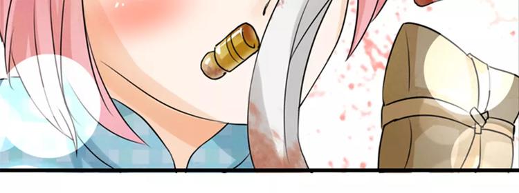 第9话(1/2)-第9话