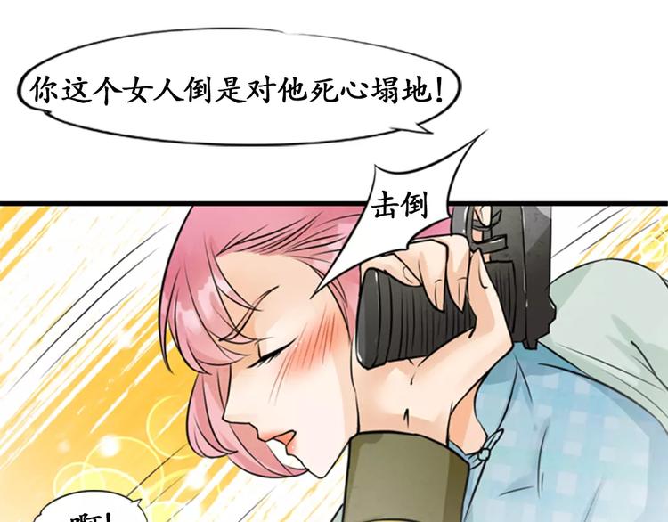 第9话(1/2)-第9话